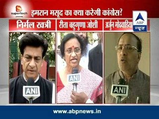 What will Congress now do with Imran Masood?