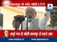 Modi addresses rally in Kanpur