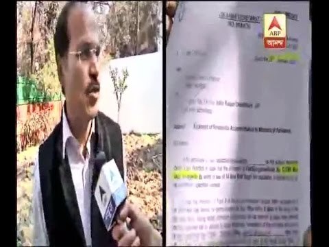 Adhir Chowdhury says, everything has been done as political revenge