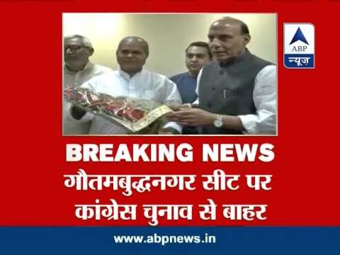 Congress Gautam Budh Nagar LS candidate Ramesh Tomar joins BJP