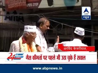 If Modi promises not to increase gas prices, I will join BJP: Kejriwal