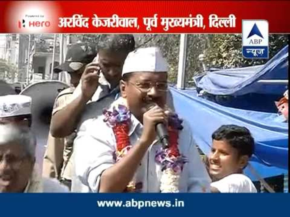 Why Kejriwal 'ran away' from his responsibilities?