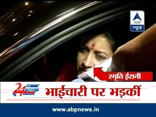 Watch all headlines of today in '24 Ghante 24 Reporter'
