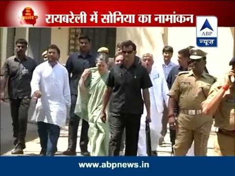 Sonia Gandhi arrives at collectorate office to file nomination for LS polls