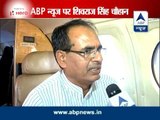 Shivraj Singh Chouhan slams congress, confident of BJP's victory