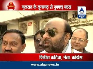 Kaun Banega Pradhanmantri Nukkar Behas from Junagarh, Gujarat