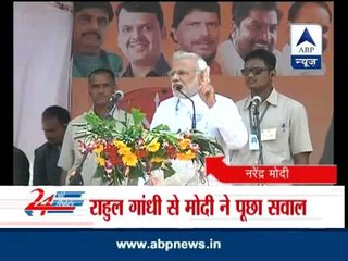 Modi hits back at Rahul Gandhi