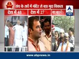 Modi ahead of Rahul in PM race: RSS mouthpiece survey