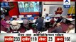 BJP-led NDA to win 233 seats: ABP-Nielsen Opinion Poll