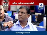 ABP News-Nielsen Opinion poll for Central and Western India