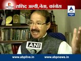 BJP has taken many things from the Congress manifesto: Raashid Alvi