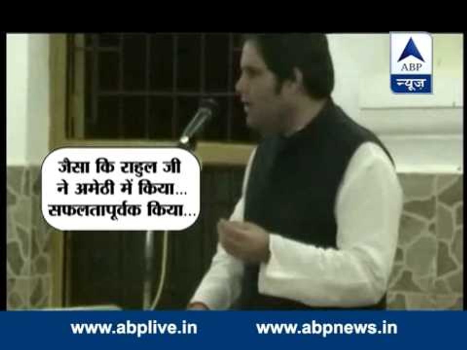 Bura Na Maano:  'Pappu' gives strong competition to his brother, 'Feku' and 'Paltu' enjoy