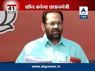 BJP requests EC to stop Cobrapost sting, calls it a conspiracy to communalise elections