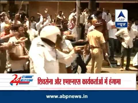 Shiv Sena and MNS men come to blows while filing nominations