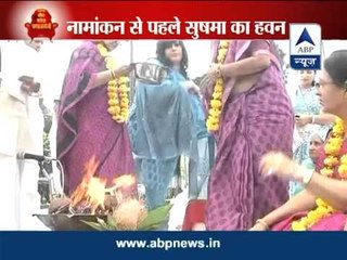Sushma Swaraj does havan ahead of filing nomination in Vidisha