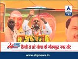 Congress' Gautam Buddh Nagar candidate Ramesh Tomar joins BJP