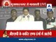 Mayawati addresses rally in Muzaffarnagar on her first visit since the riots