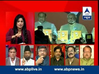 ABP News Debate: Is BJP raising 'Ram Mandir' issue only for name?