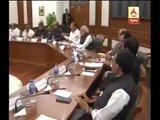 PM Narendra Modi meeting with Opposition leaders for discussion on Budget Session