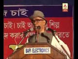 Mamata being guarded by Modi, alleges Goutam Dev