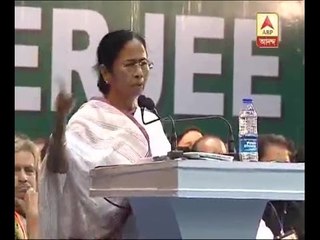 Mamata asks party workers to stay restrained