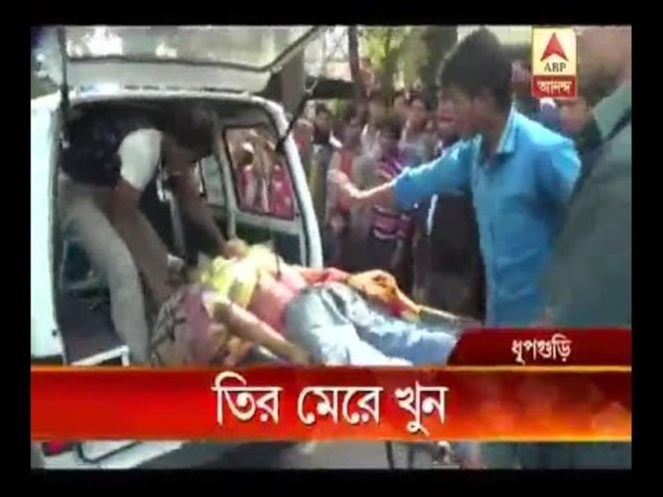 youth murdered by neighbor at Jalpaiguri