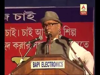 Should we fight single to keep Mamata happy?  asks Goutam Dev