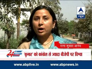 Watch all headlines of today in '24 Ghante 24 Reporter'