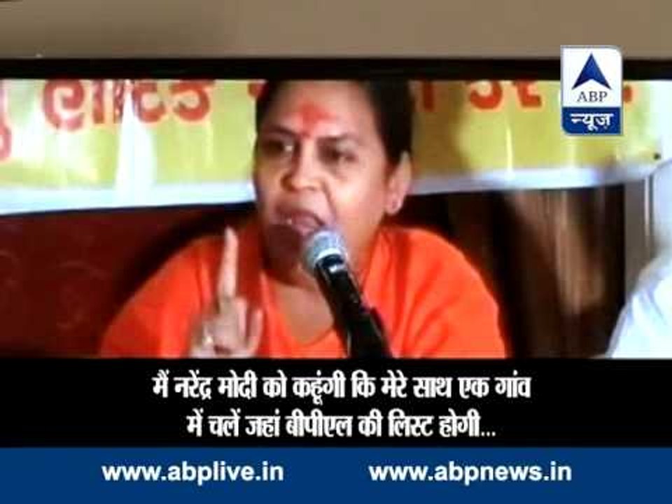 Uma Bharti slams Modi, congress releases video