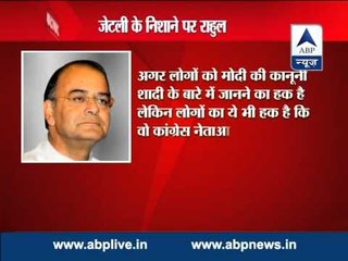 People have a right to know about the illicit relationships of Congressmen- Arun Jaitley