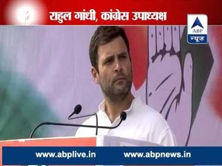 Rahul Gandhi vows to upgrade 70 crore people to 'middle class'