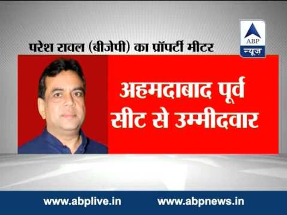 Paresh Rawal declares assets worth Rs 70 crore
