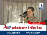 Sonia Gandhi hits out at BJP PM candidate Modi