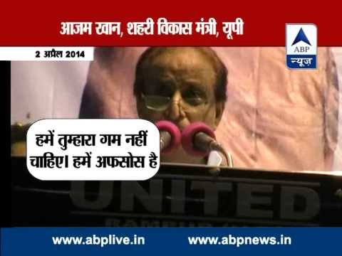 EC bans Amit Shah & Azam Khan from holding rallies in UP, asks to lodge FIRs