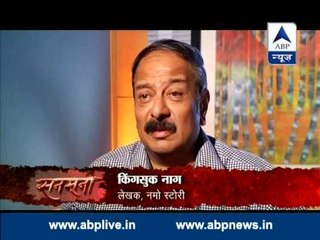 Sansani: Political parties comment over Modi's personal life