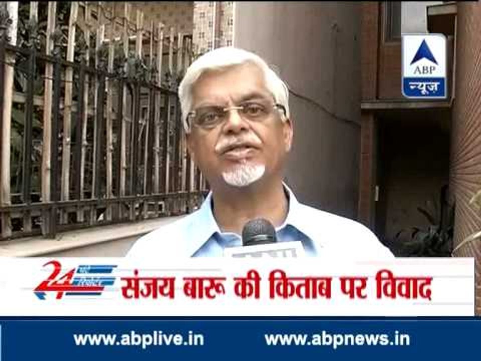 Watch top headlines in '24 Ghante 24 Reporters'