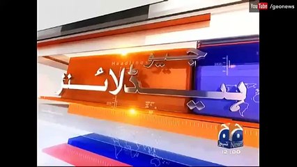 Geo News Headlines 12-00 PM - 21 December 2016