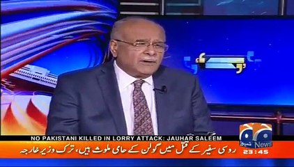 Najam Sethi on Pervez Musharraf Statement