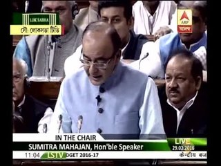 When Arun Jaitley broke into shayri during his Budget speech