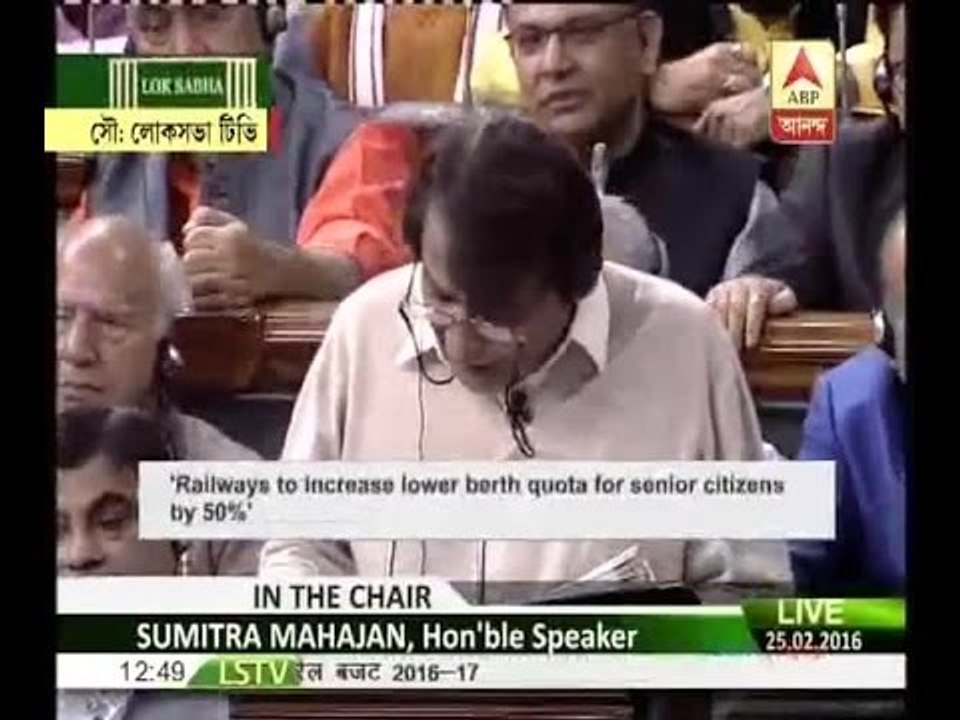 For entertainment FM Radio will be playing on trains now:Prabhu