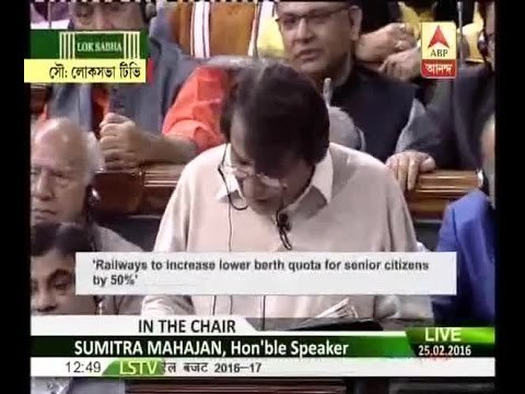 For entertainment FM Radio will be playing on trains now:Prabhu