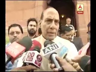 Rajnath Singh praised Rail Budget presented by Suresh Prabhu