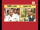 Bengal President of BJP, Dilip Ghosh attacks Jadavpur VC