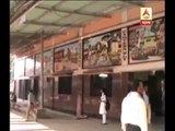 commuters face problem due to cancellation of few trains