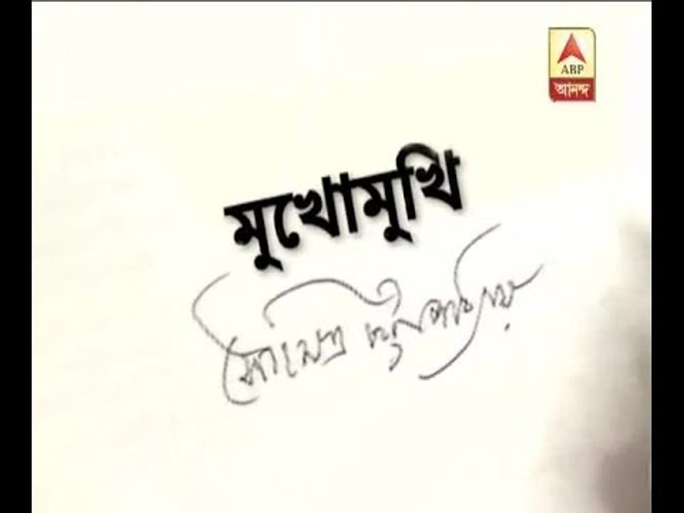 Mukhomukhi Soumitra Chattopadhyay