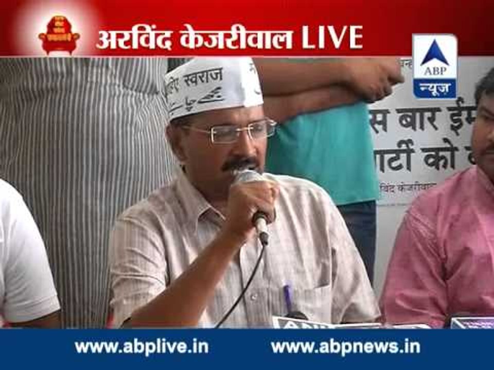 Kejriwal accuses 'BJP goons' of harassing AAP supporters