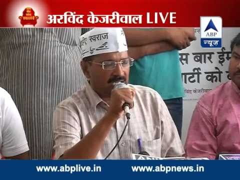 Kejriwal accuses 'BJP goons' of harassing AAP supporters