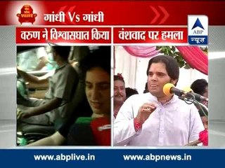 Varun betrayed my family: Priyanka hits back at cousin