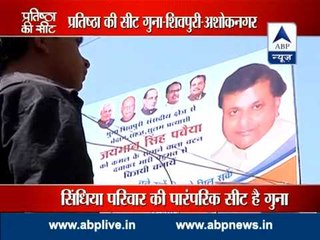 Pratishtha Ki Seat: Issues in Guna,Shivpuri constituency