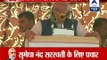 Narendra Modi addresses rally in Rajasthan' Sikar